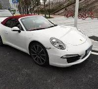 钱枫辟谣与,孙俪初恋传,系战友而非,奇异果体育平台,奇异果体育官方网站,奇异果体育登录入口,奇异果体育app下载