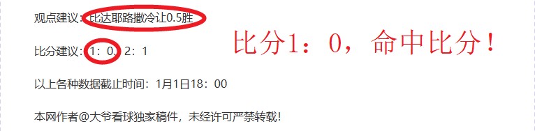 奇异果体育,产品,奇异果体育平台,奇异果体育平台,奇异果体育官方网站,奇异果体育登录入口,奇异果体育app下载