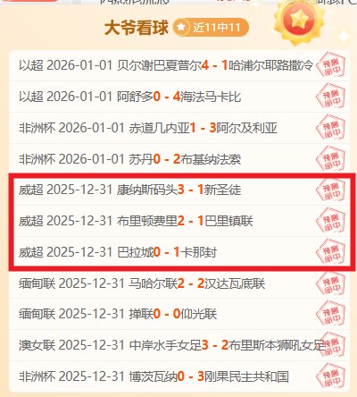 奇异果体育,产品,奇异果体育平台,奇异果体育平台,奇异果体育官方网站,奇异果体育登录入口,奇异果体育app下载