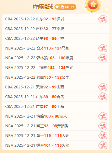 奇异果体育,产品,奇异果体育平台,奇异果体育平台,奇异果体育官方网站,奇异果体育登录入口,奇异果体育app下载