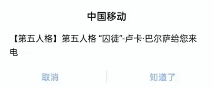 亚洲杯,东道主末战,失利,奇异果体育平台,奇异果体育官方网站,奇异果体育登录入口,奇异果体育app下载