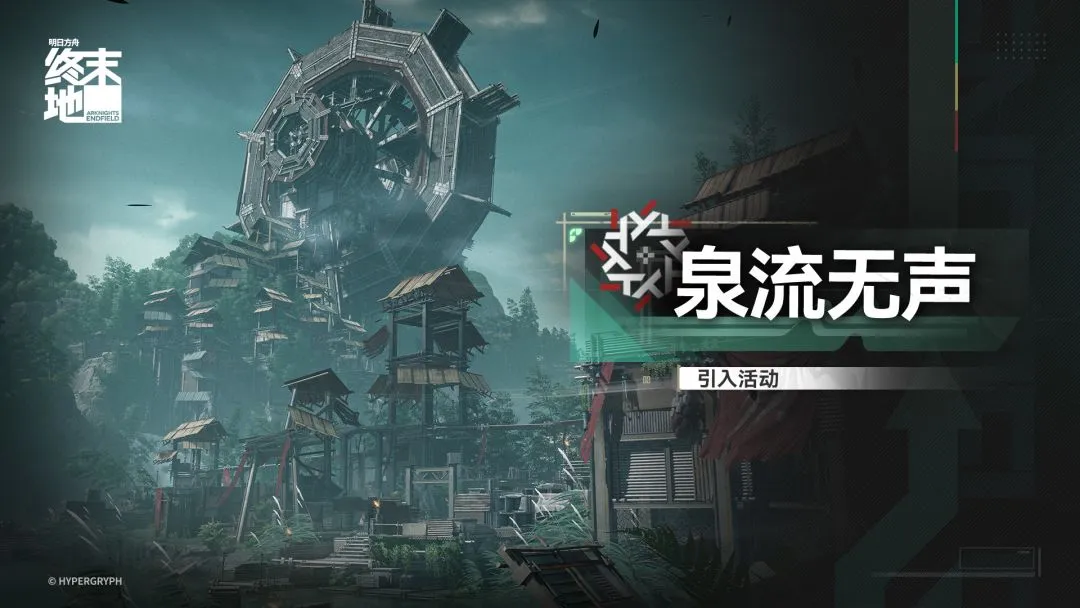 雷霆大胜魔,亚历山大,分助雷霆,奇异果体育平台,奇异果体育官方网站,奇异果体育登录入口,奇异果体育app下载