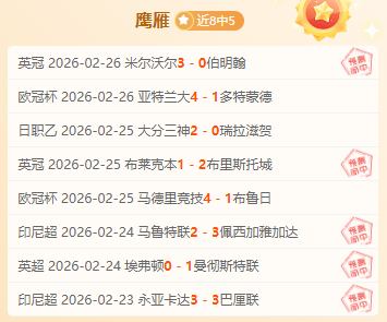 直播解析,击败,引发全场寂,奇异果体育平台,奇异果体育官方网站,奇异果体育登录入口,奇异果体育app下载