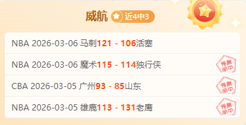 直播解析,击败,引发全场寂,奇异果体育平台,奇异果体育官方网站,奇异果体育登录入口,奇异果体育app下载