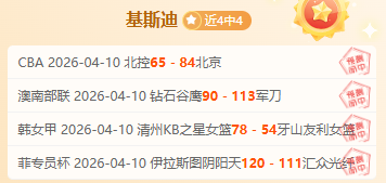 大乐透期号,专家质合分,析推荐,奇异果体育平台,奇异果体育官方网站,奇异果体育登录入口,奇异果体育app下载