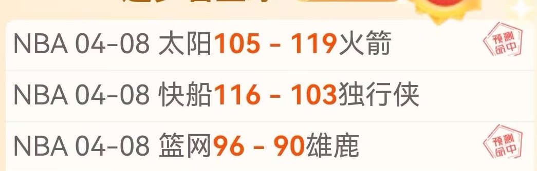 卡拉菲奥里,感慨中场足,球岁月,奇异果体育平台,奇异果体育官方网站,奇异果体育登录入口,奇异果体育app下载