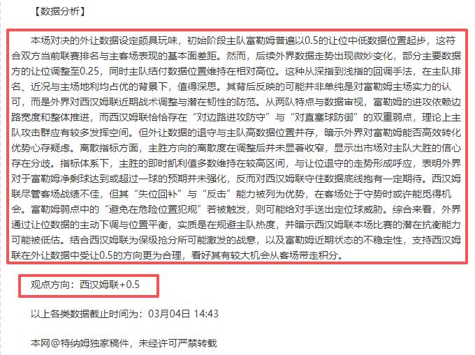 爱德华兹激,励奋进,坚信美好未,奇异果体育平台,奇异果体育官方网站,奇异果体育登录入口,奇异果体育app下载