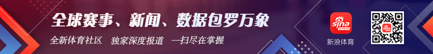 詹姆斯生涯未夺冠，奇异果体育平台，将选择退役36岁巨星未来抉择