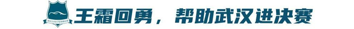 足球对决裁,判数据分析,弗鲁米嫩塞,奇异果体育官网,奇异果App,奇异果体育直播,奇异果体育平台,奇异果体育入口