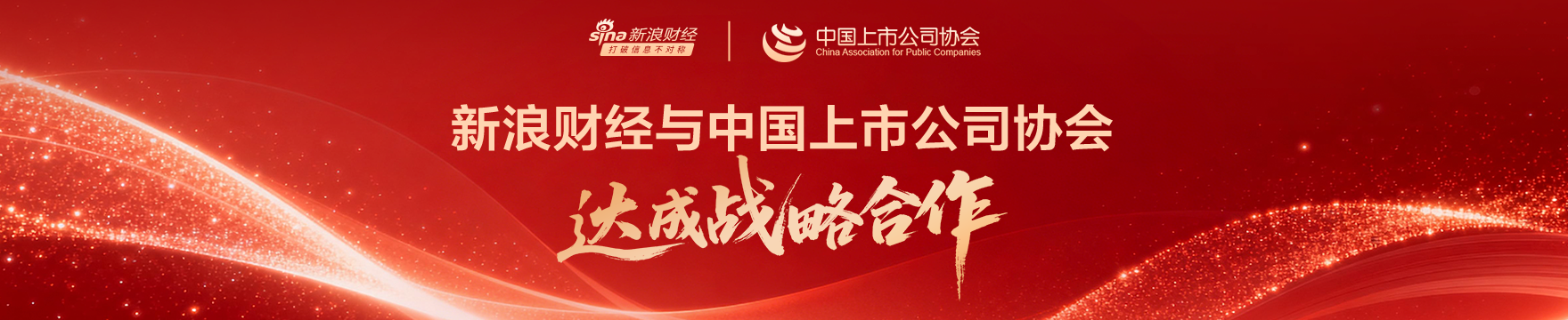 湖人官方转,会操作解析,拉斐尔卡斯,奇异果体育官网,奇异果App,奇异果体育直播,奇异果体育平台,奇异果体育入口