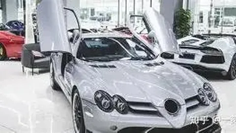 奇异果体育 产品 113200 nu1