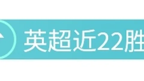 奇异果体育 产品 094437 nfx