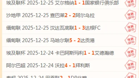 奇异果体育 产品 094852 bi1