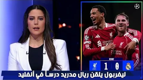 《天空体育》：阿森纳半载苦等赖斯加盟，曼城垂涎未果坚定立场