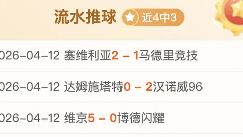 独家爆料：76人冲刺交易截止日，全力促成德拉蒙德转会大戏！