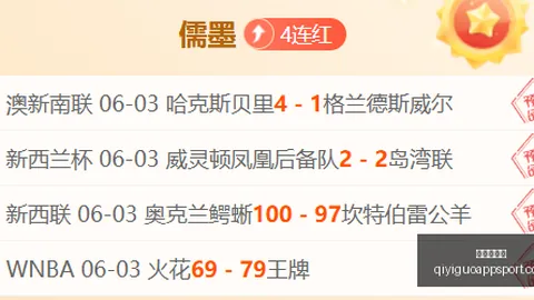 夏日狂欢提前2026游戏节精华预告：40大热门新作亮相，国产3游戏领衔首秀