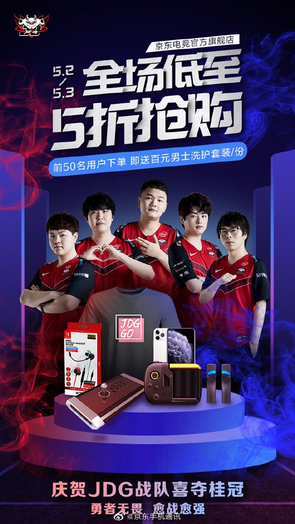 而落后一方
