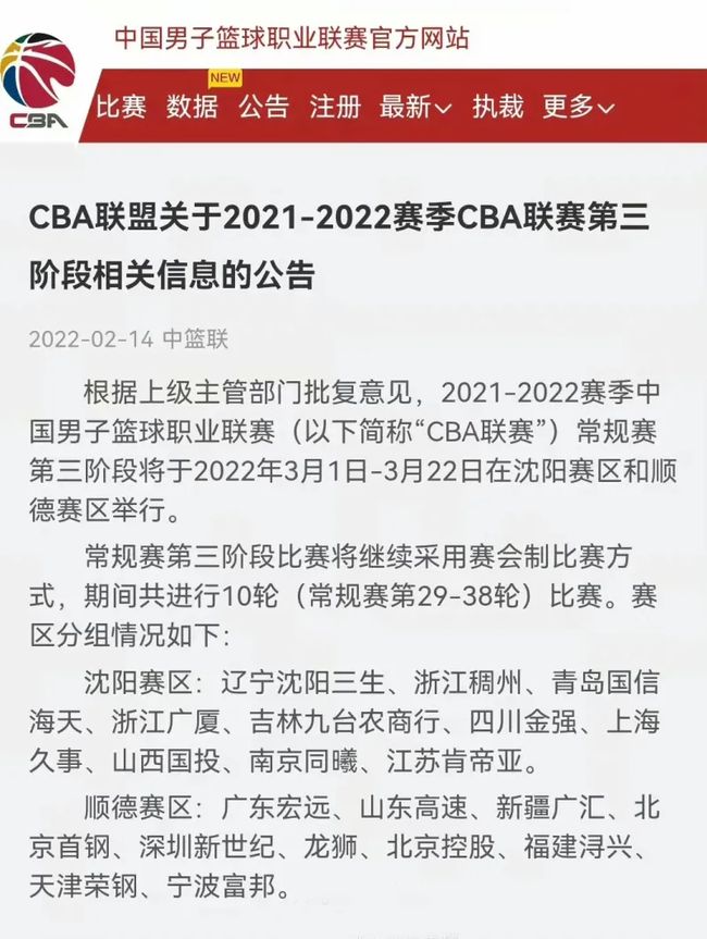 在的