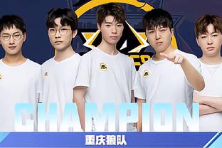 问题